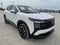 2025 Nissan Kicks SV Intelligent AWD